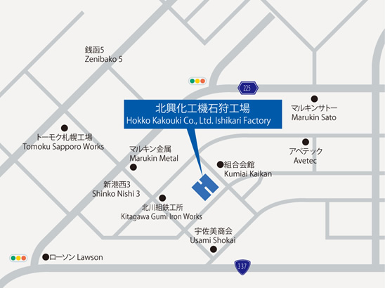 石狩工場　周辺地図